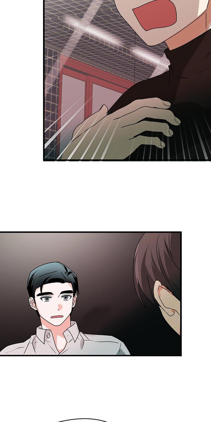 第69章：尽全力11