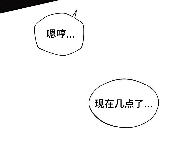 第55章：诱惑29