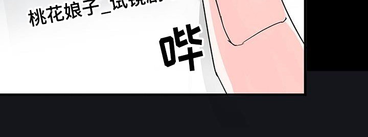 第60章：很累18
