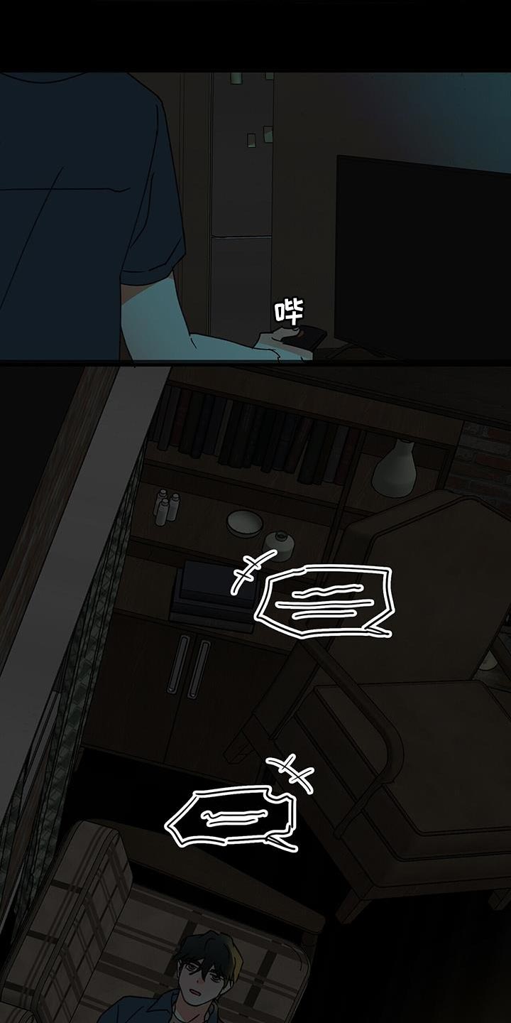 第95章：很羡慕20