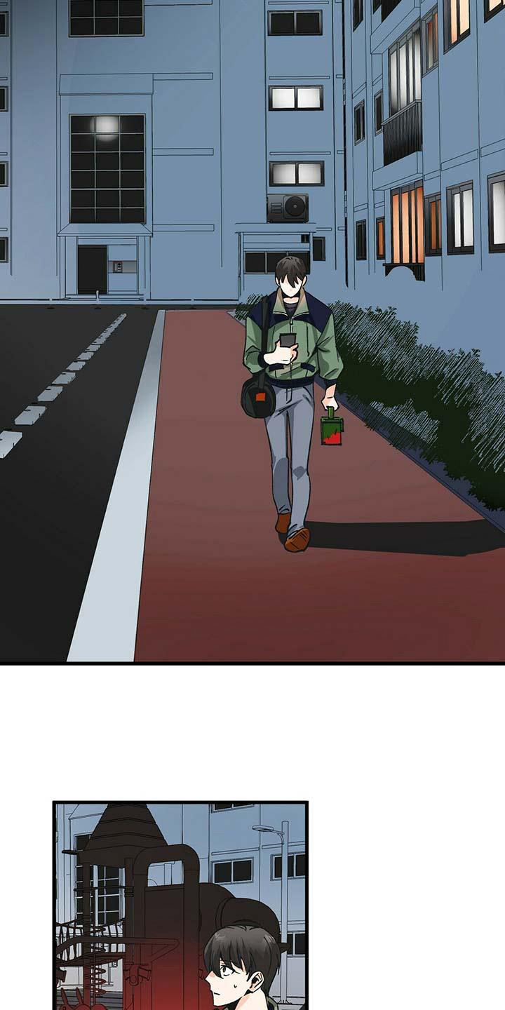 第8章：下决心16