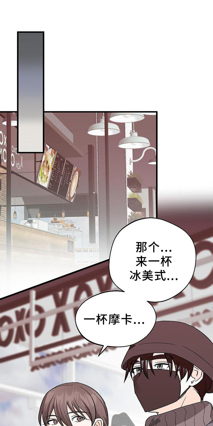 第79章：单纯的善意0