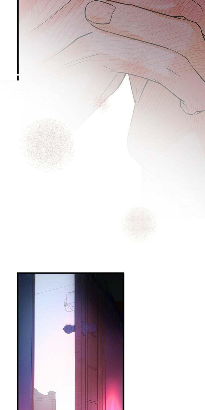 第18章：刺痛6