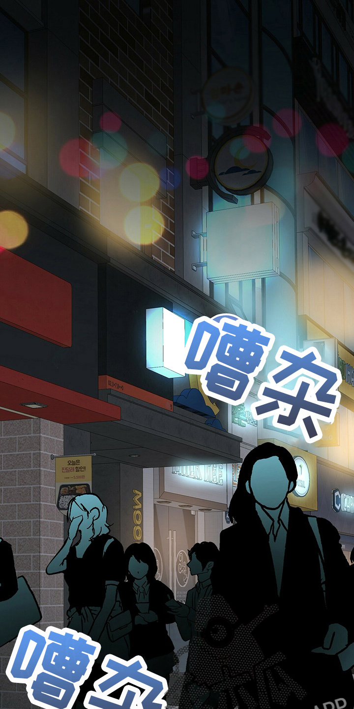 第22章：我请客0