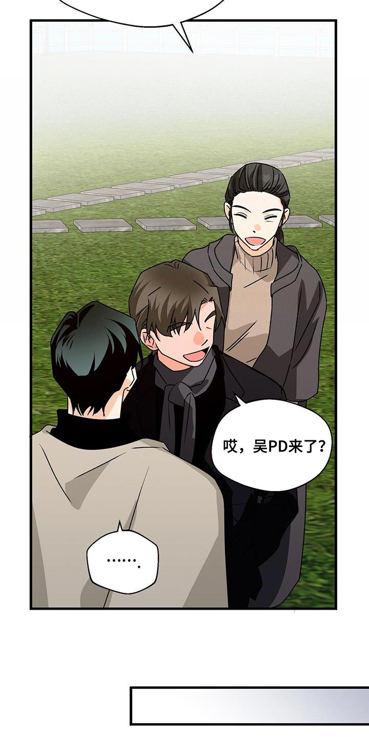 第87章：拍不了16