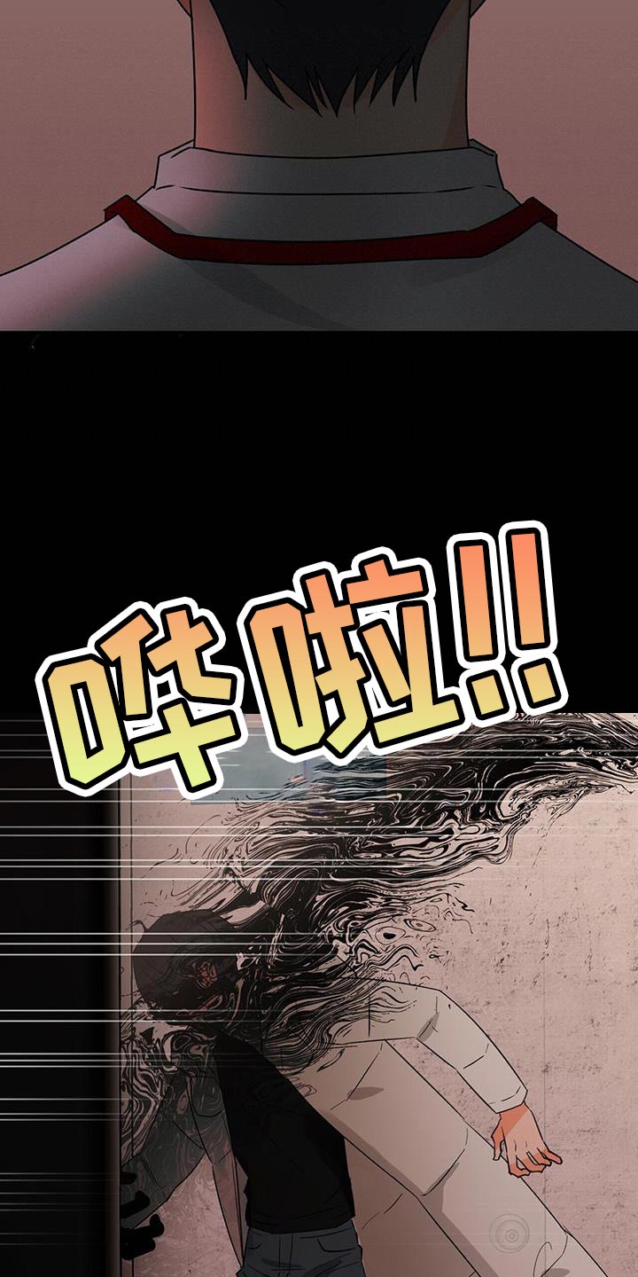 第91章：被背叛的人15