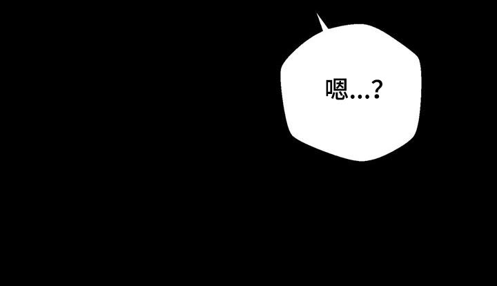 第91章：被背叛的人20