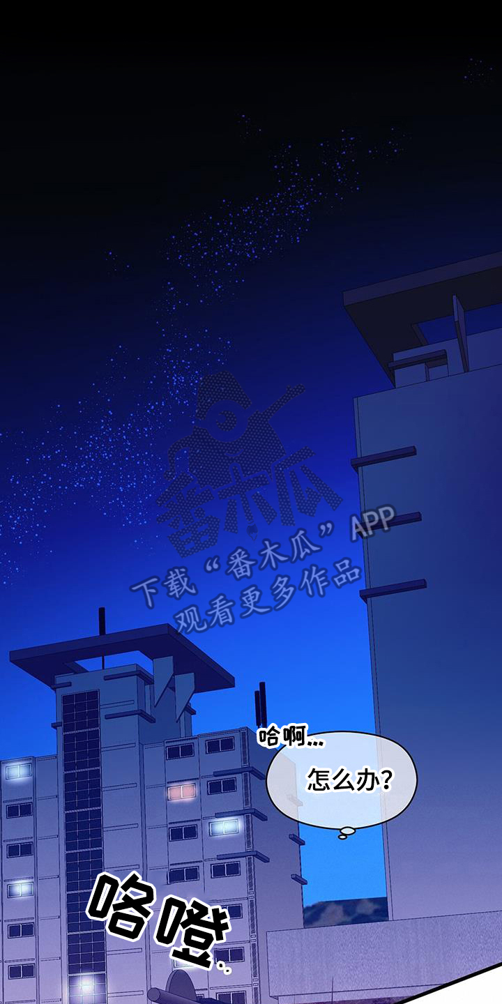 第62章：妆模作样11