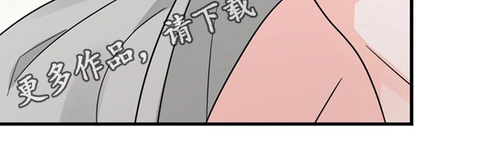 第34章：穿着16