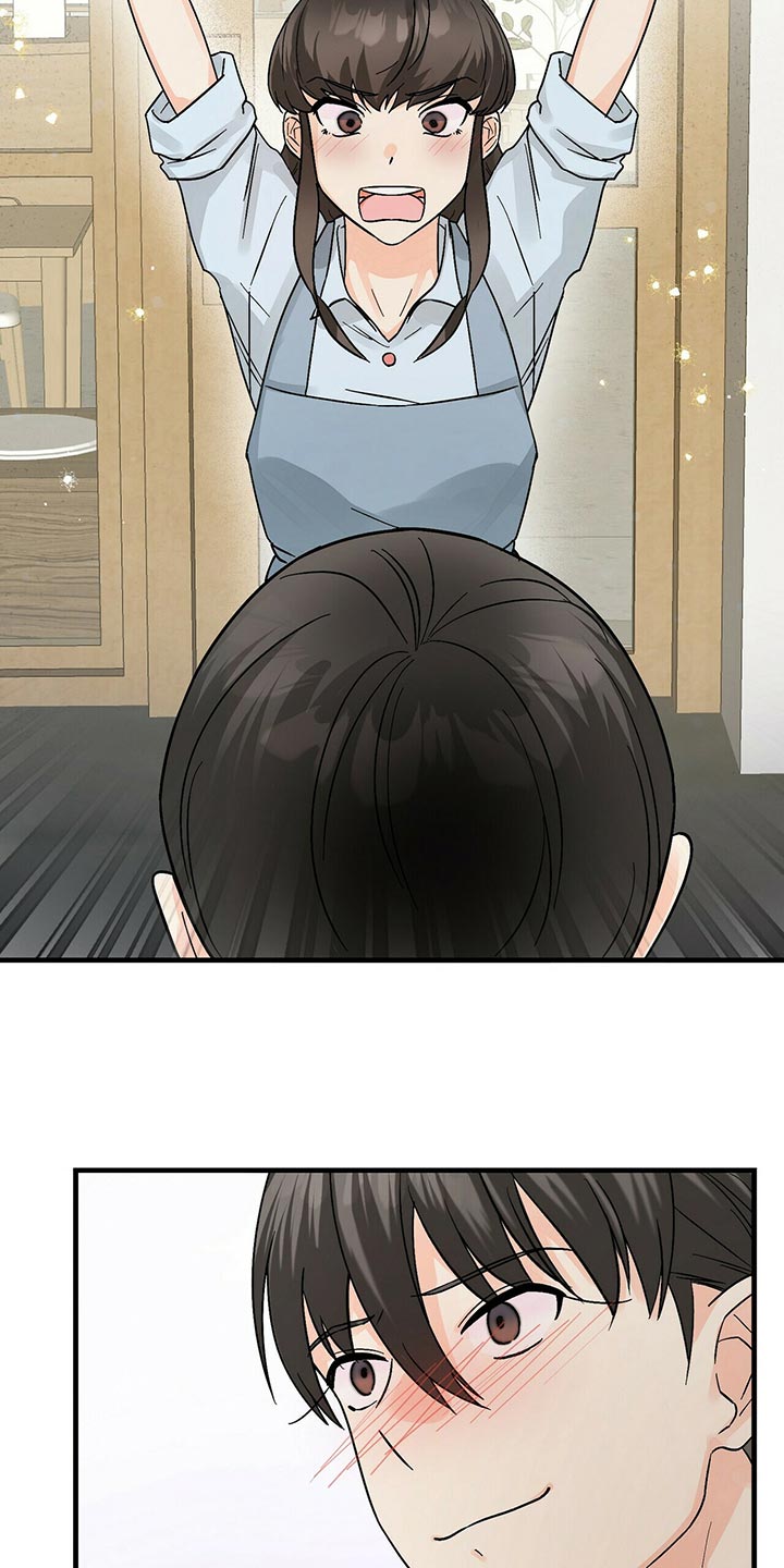 第43章：关心13