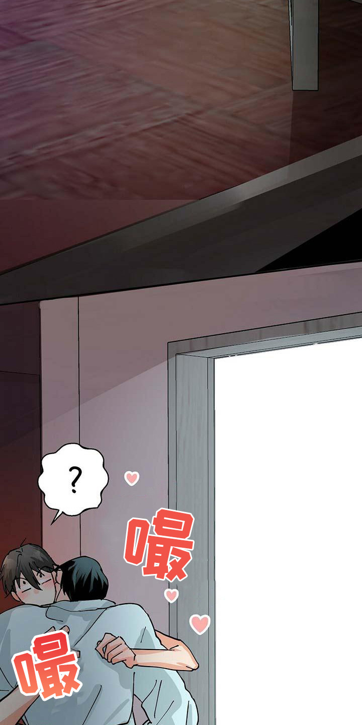 第15章：放下来6