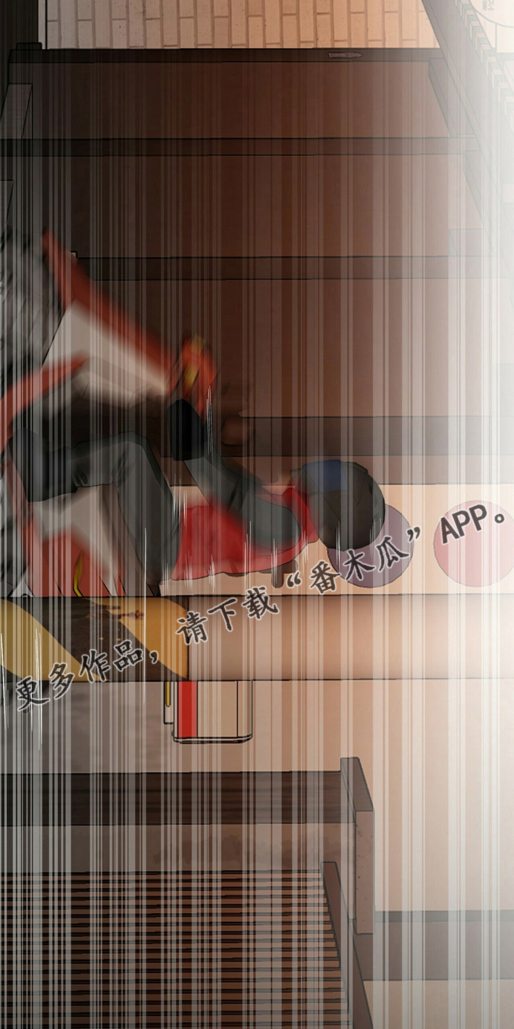 第30章：让开27