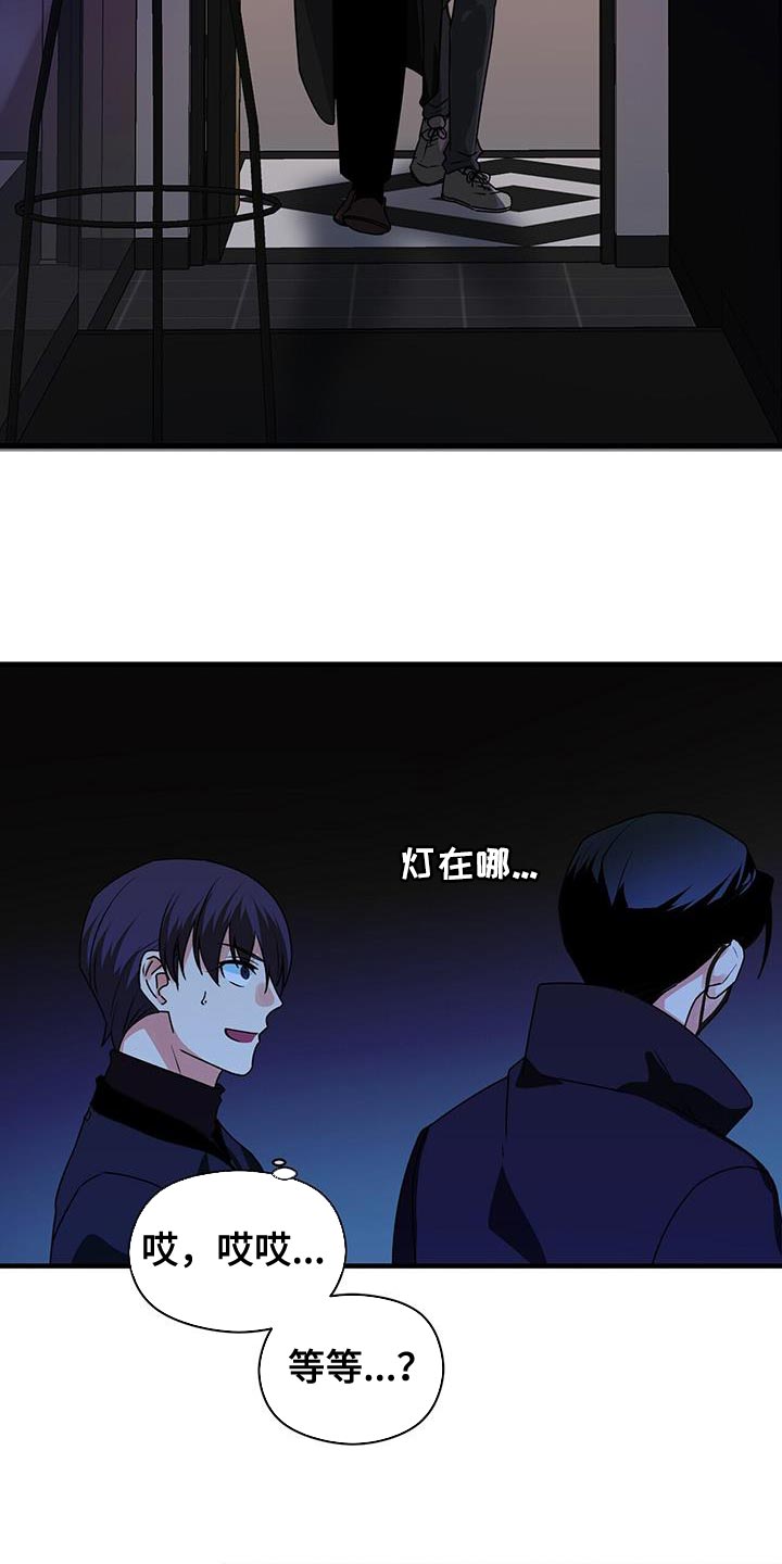 第68章：练习演技23