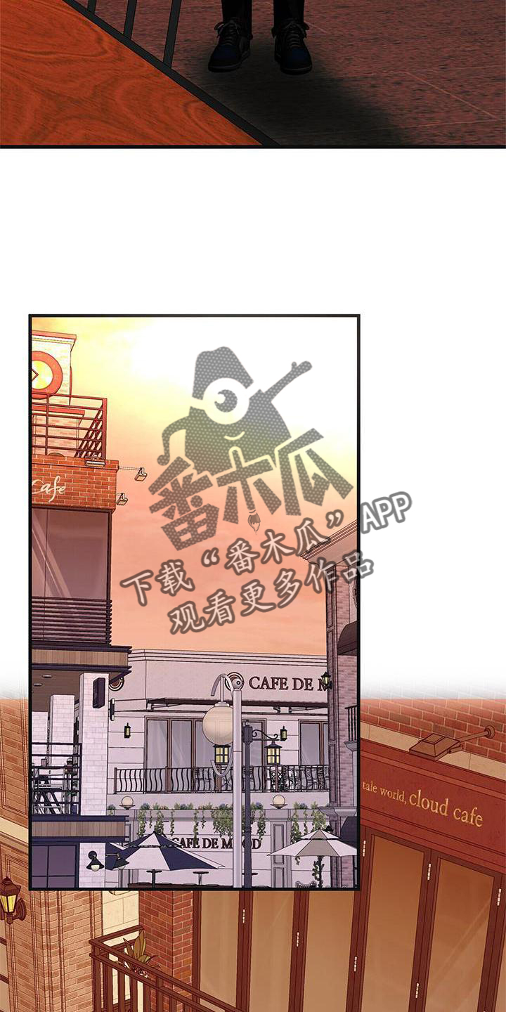 第84章：确认12