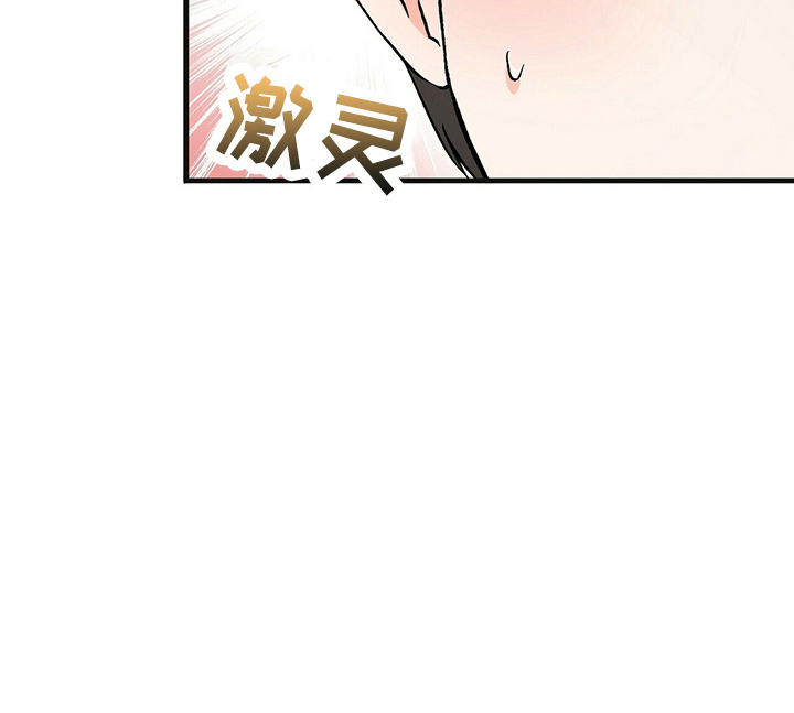 第27章：加油12
