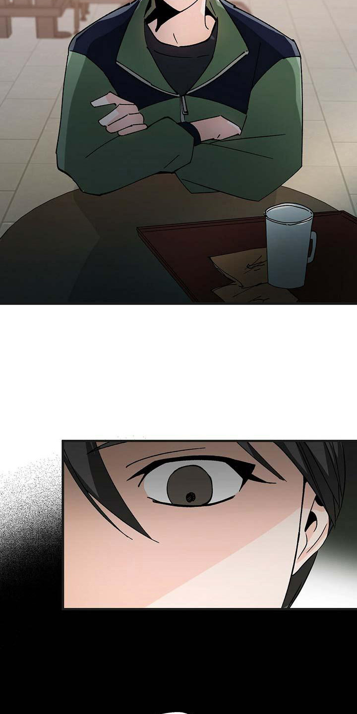 第3章：破解之法8