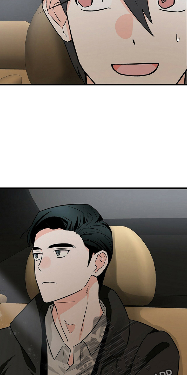 第26章：不好笑20