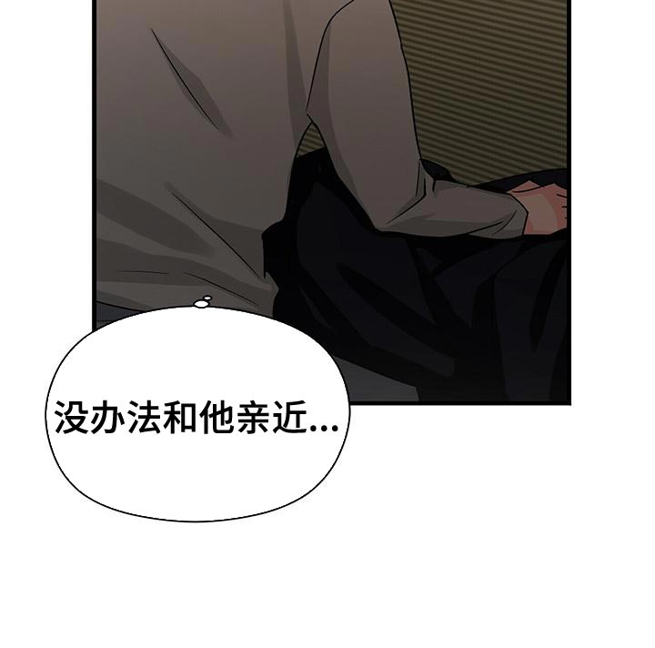 第55章：诱惑21