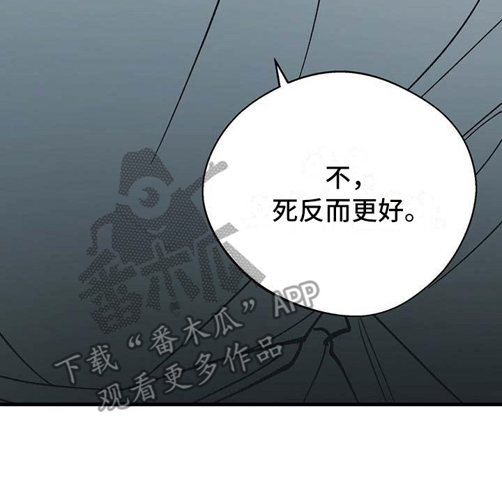 第10章：准备工作19
