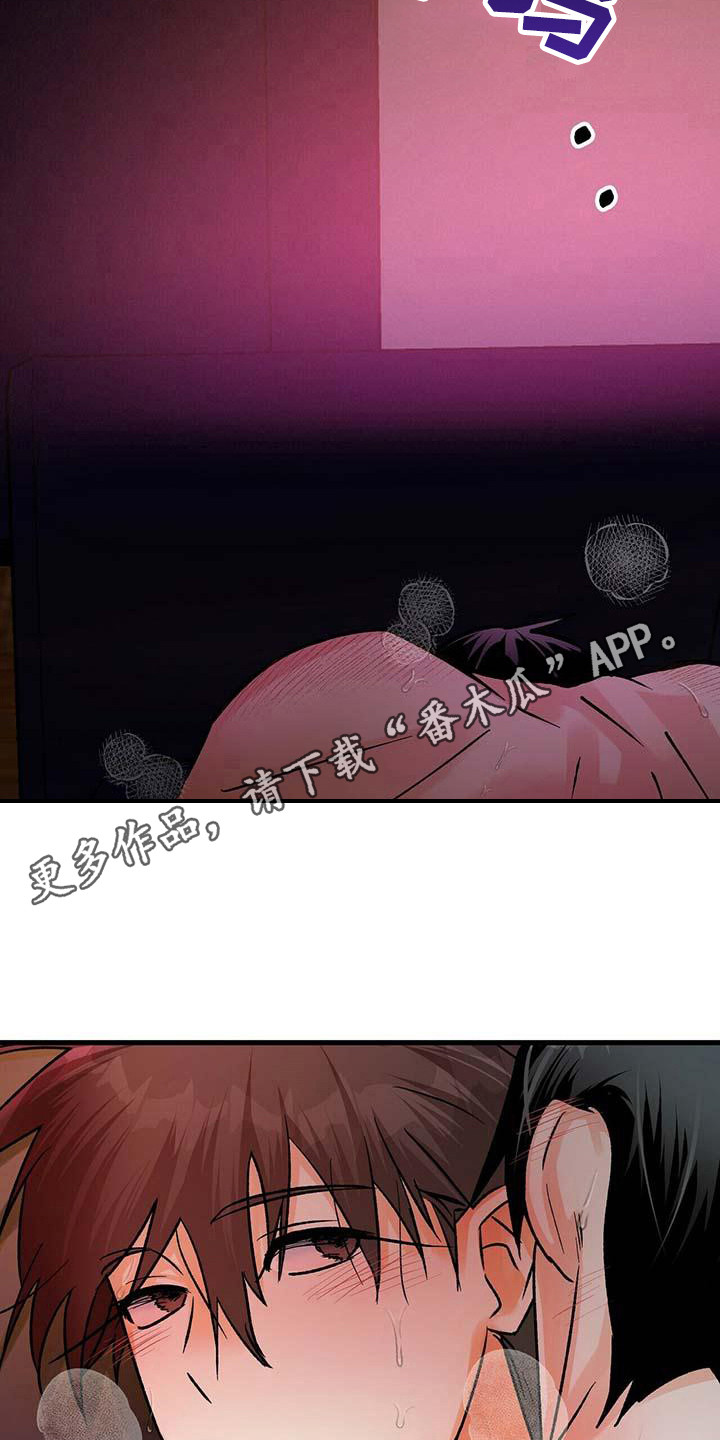 第17章：过往10