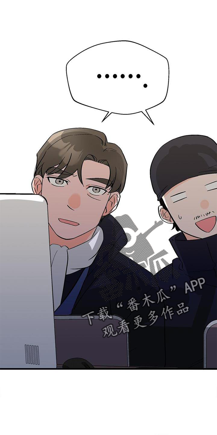 第76章：没有状态11