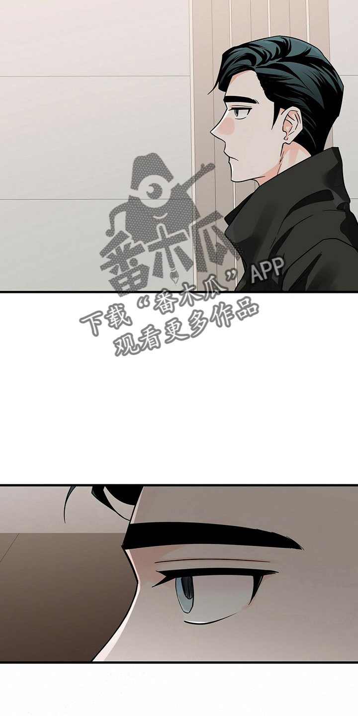 第28章：相信他13