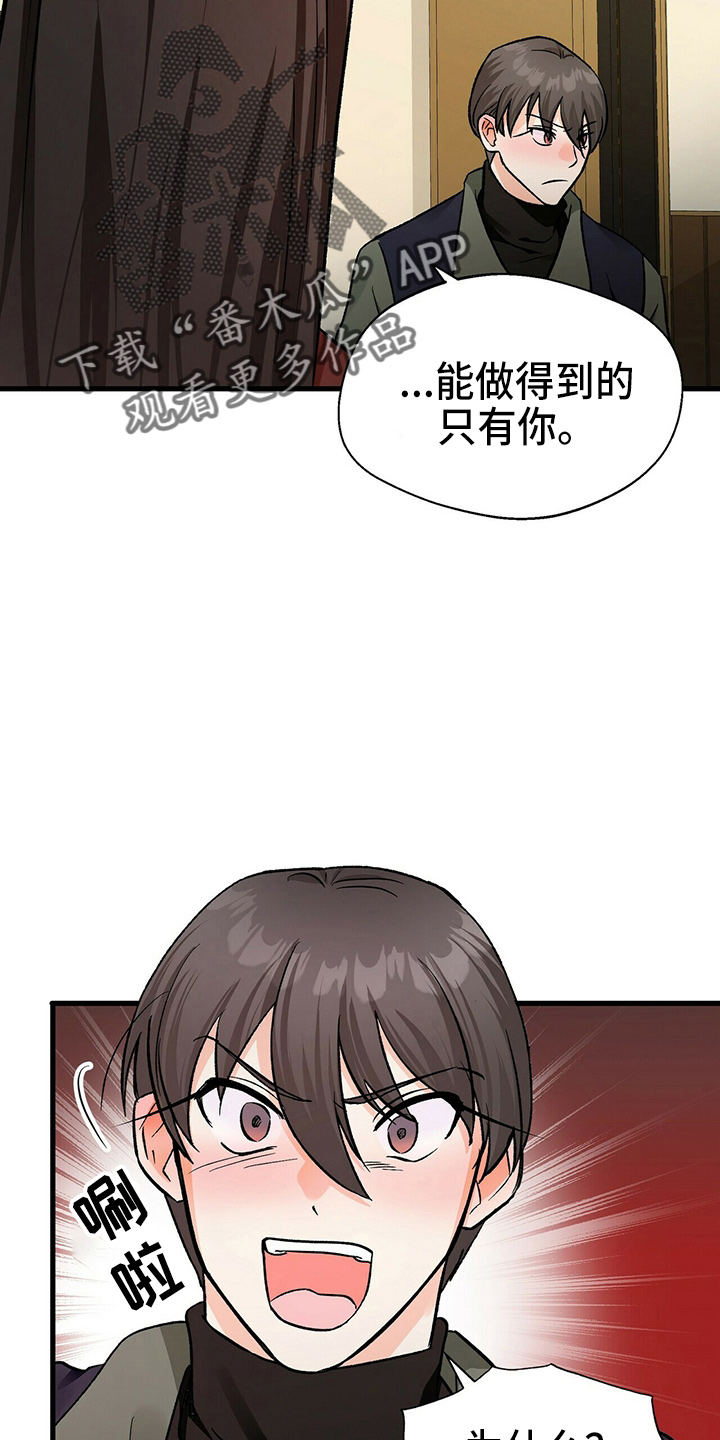 第23章：一个亿20