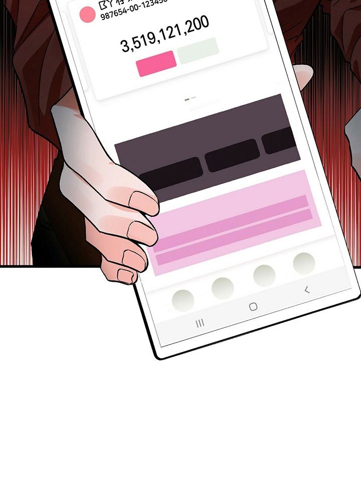 第23章：一个亿27