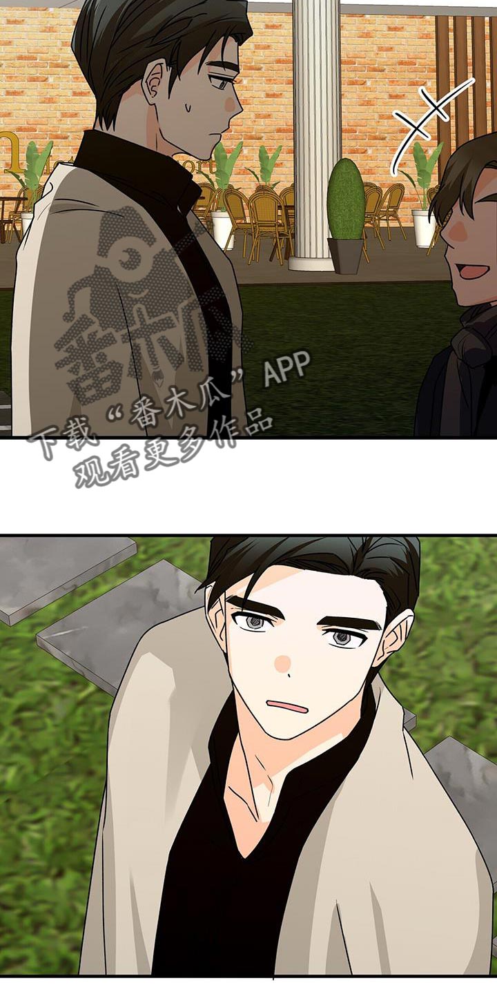 第87章：拍不了3