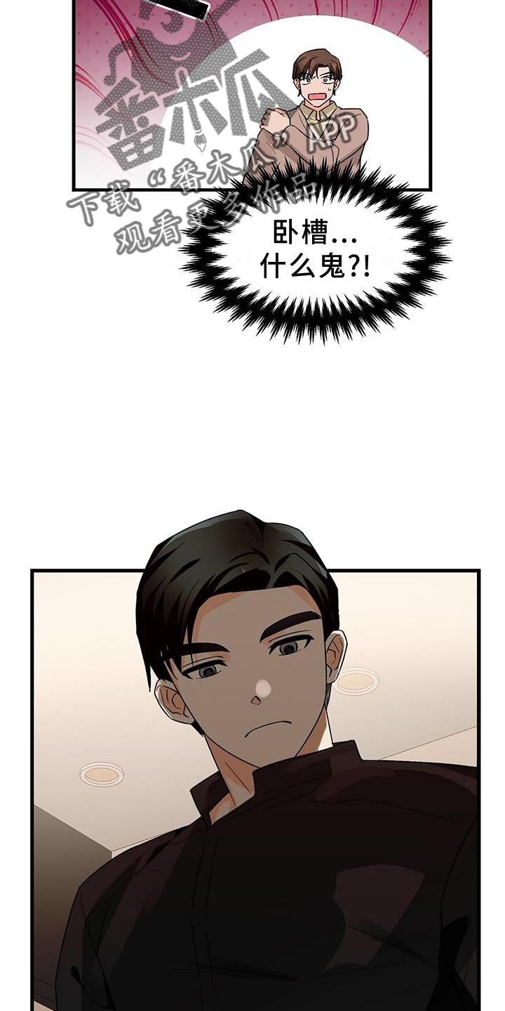 第76章：没有状态27