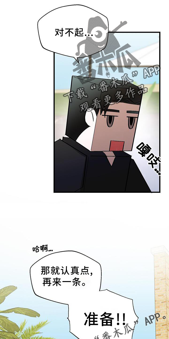 第76章：没有状态14