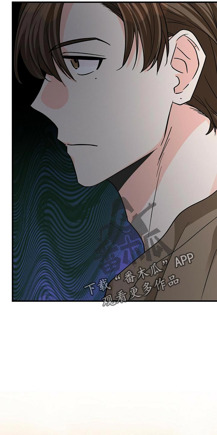 第53章：我请客17