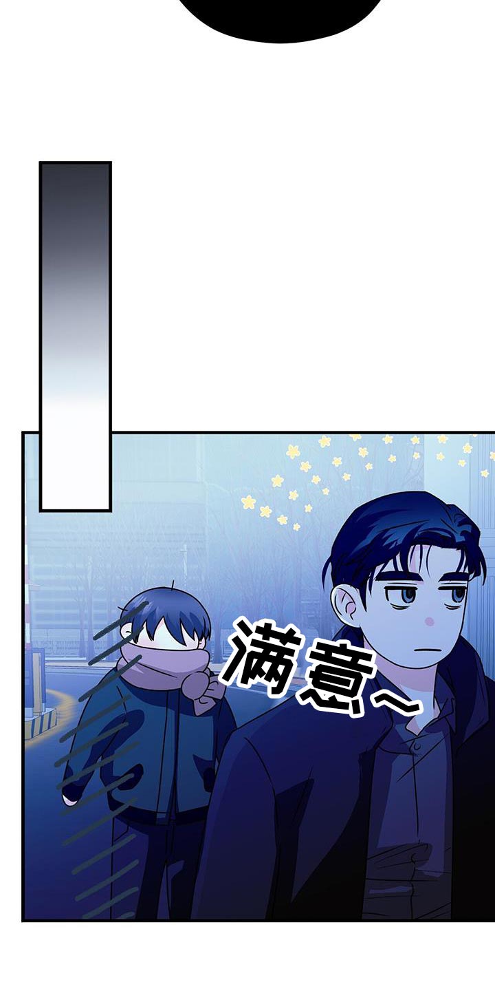 第63章：你去哪？16