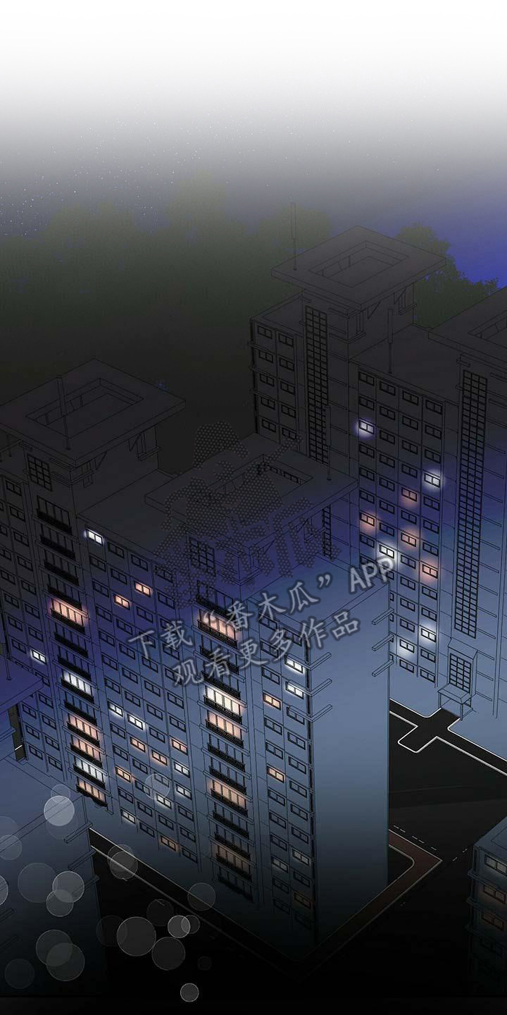 第8章：下决心14