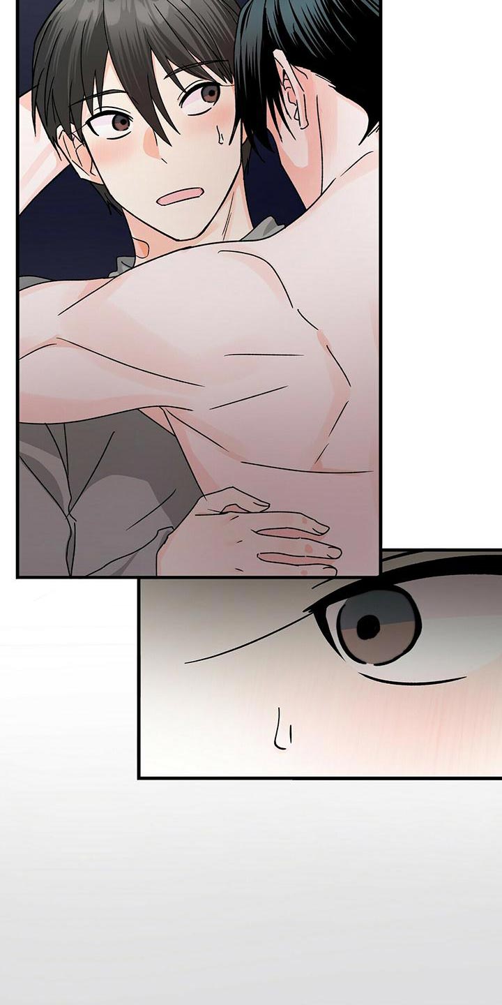 第48章：别纠结了1