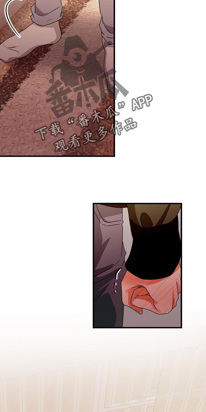 第67章：好好考虑23