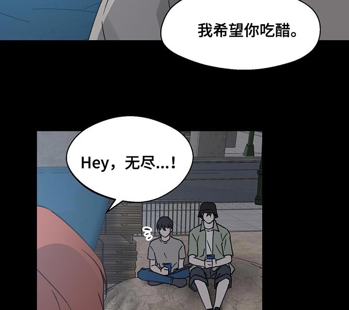 第95章：很羡慕10