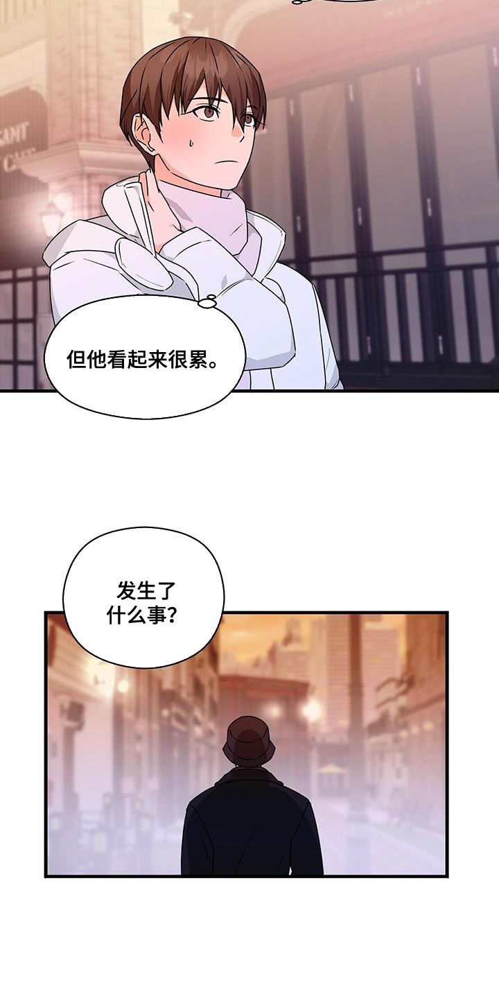 第85章：心软5