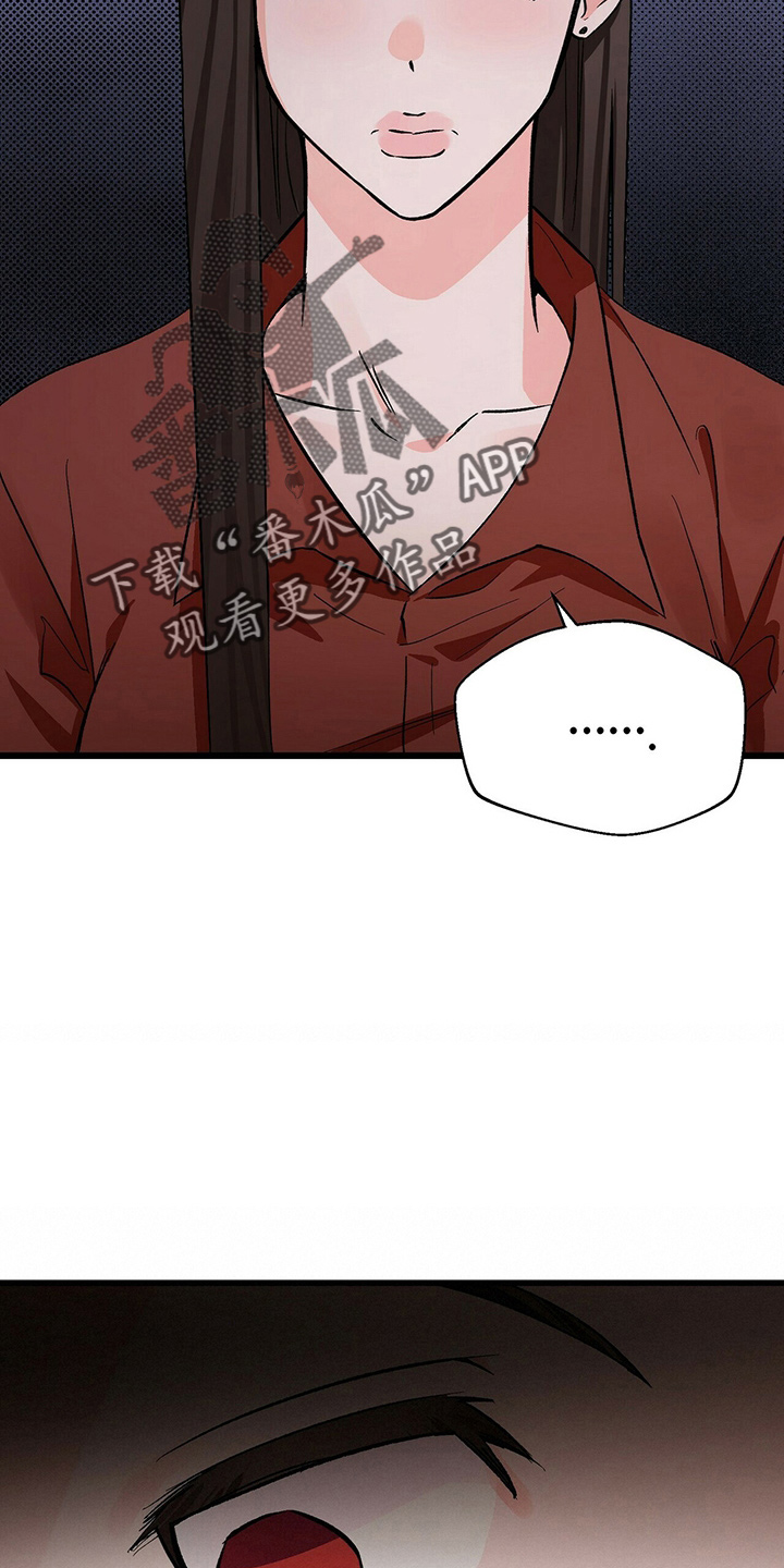 第23章：一个亿22