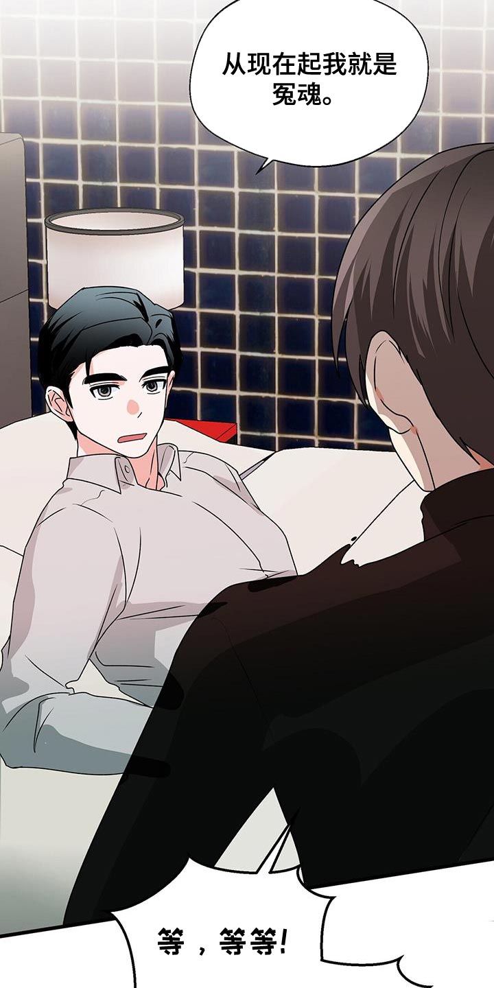 第70章：晕倒5