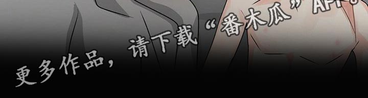 第50章：我不是当事人17