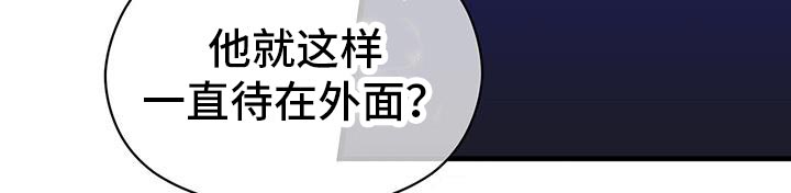 第63章：你去哪？10