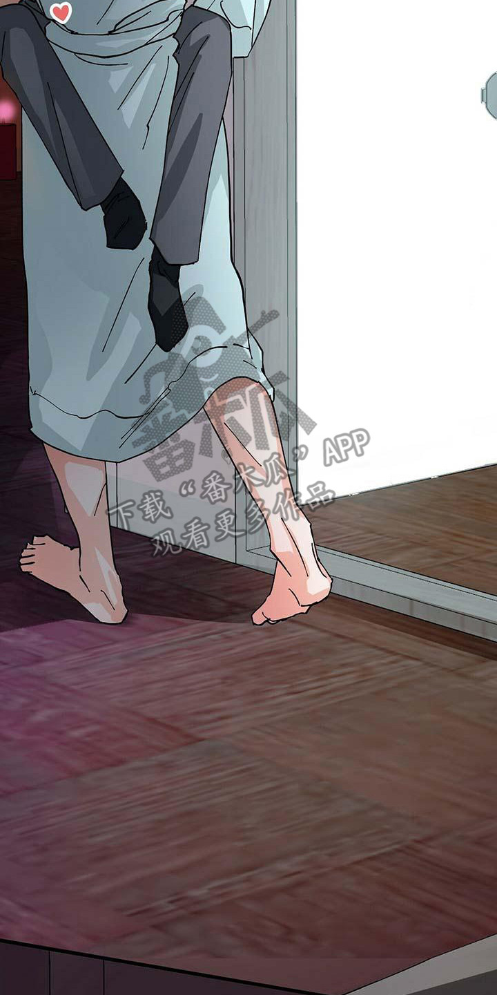 第15章：放下来7
