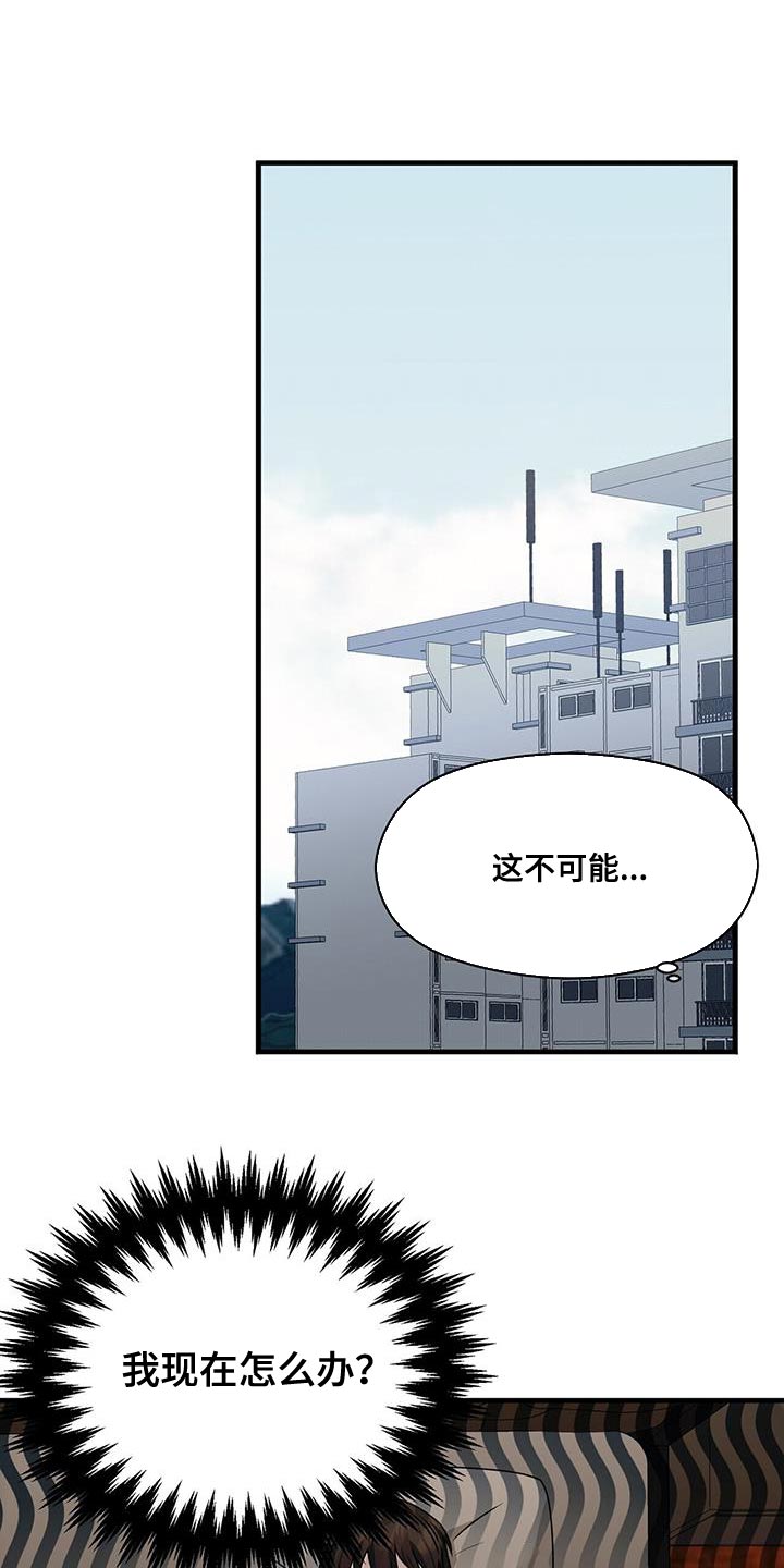 第85章：心软10