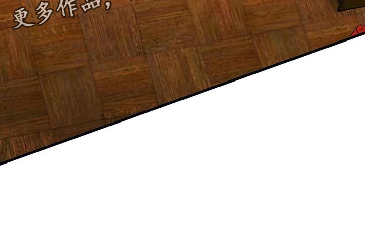 第66章：有点失落32