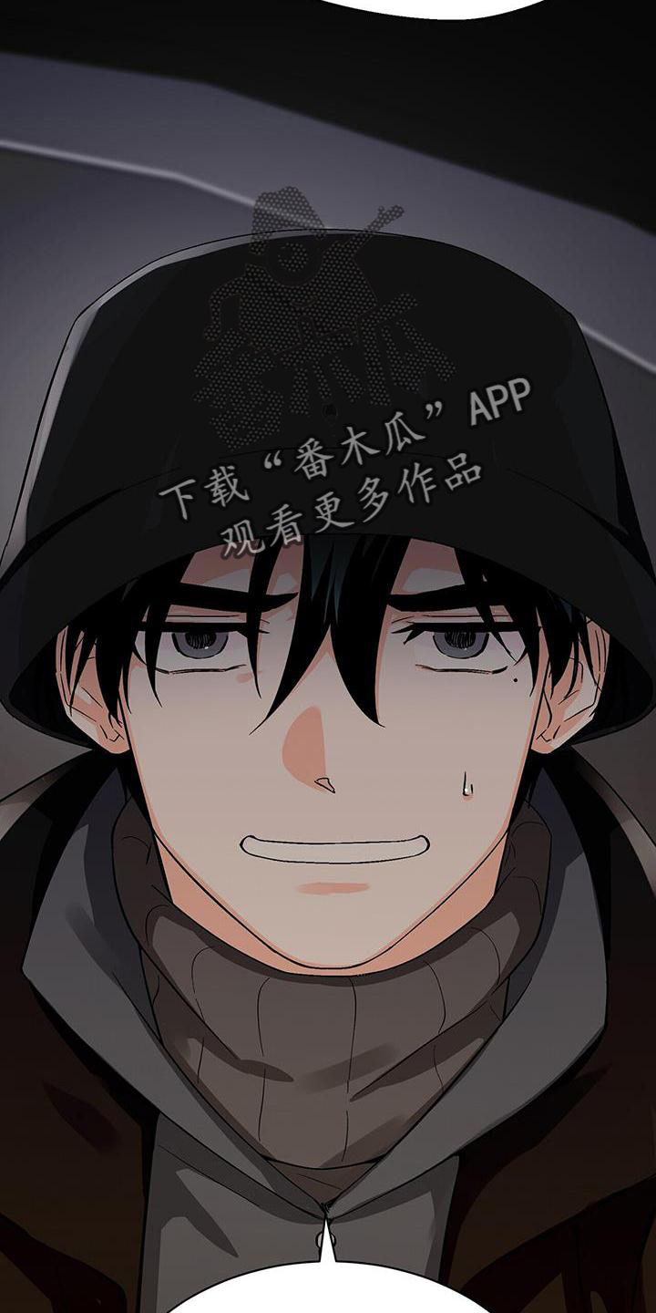 第78章：无话可说20