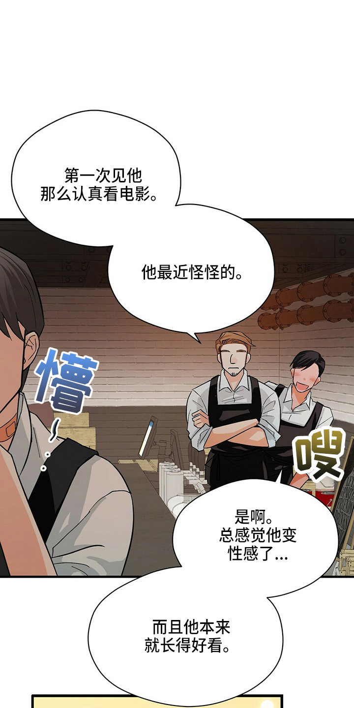 第20章：放弃吧5