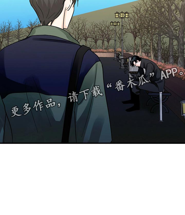 第40章：捉摸不透30
