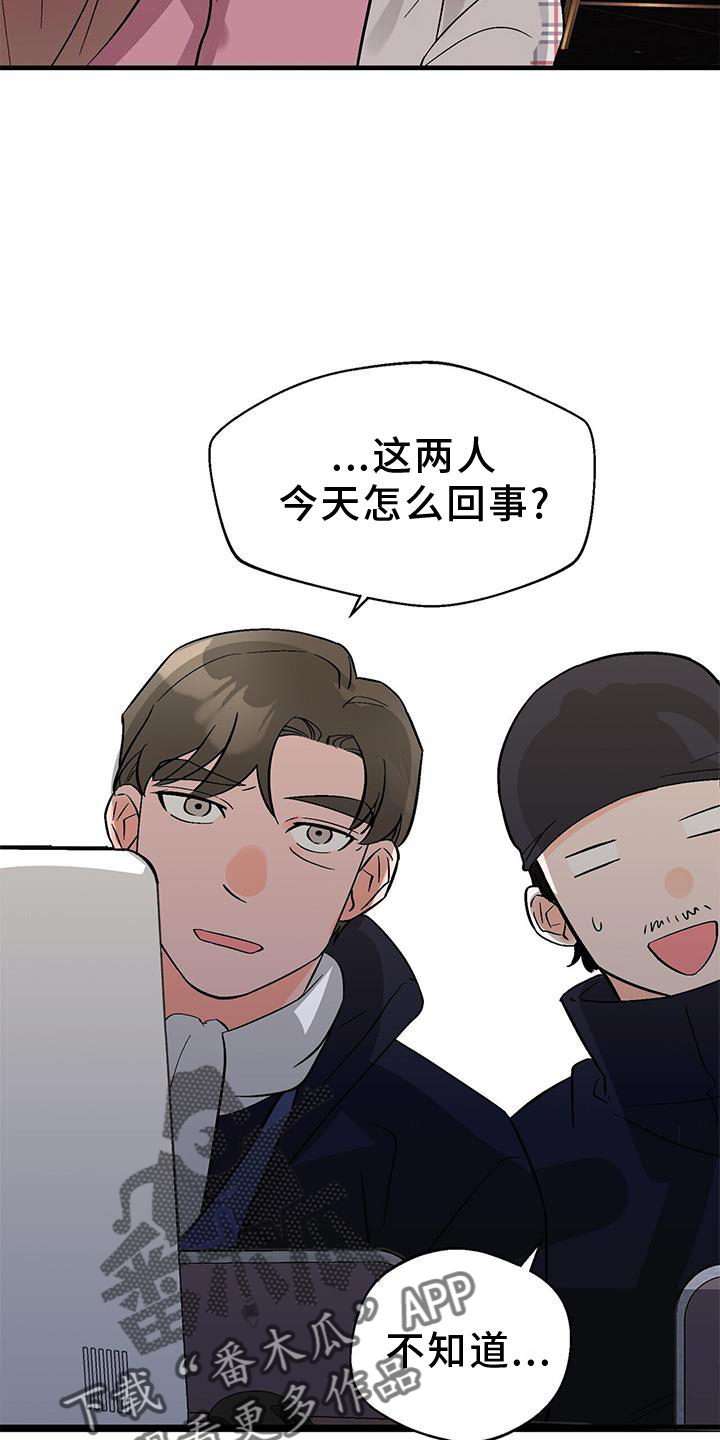 第76章：没有状态22