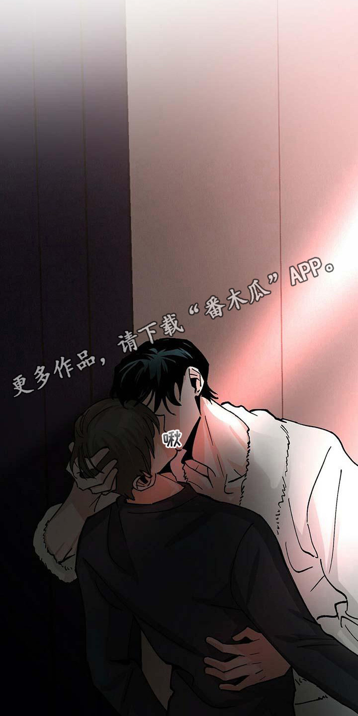 第12章：附身10